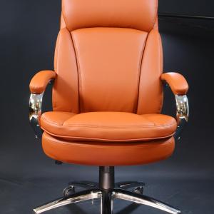 MYLO HB CHAIR